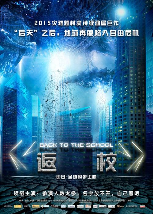 戴尔豪斯大学ElectronicEngineeringDegreeCertificate